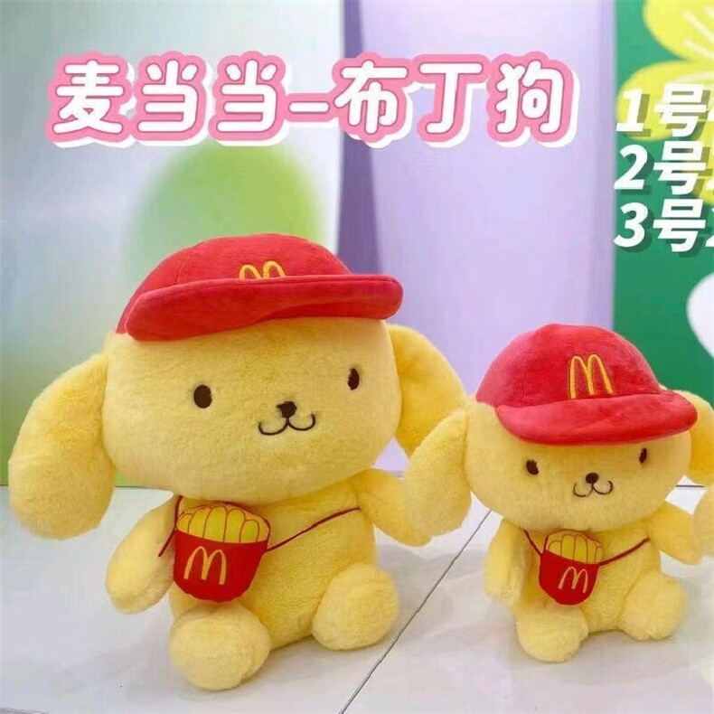 黄色