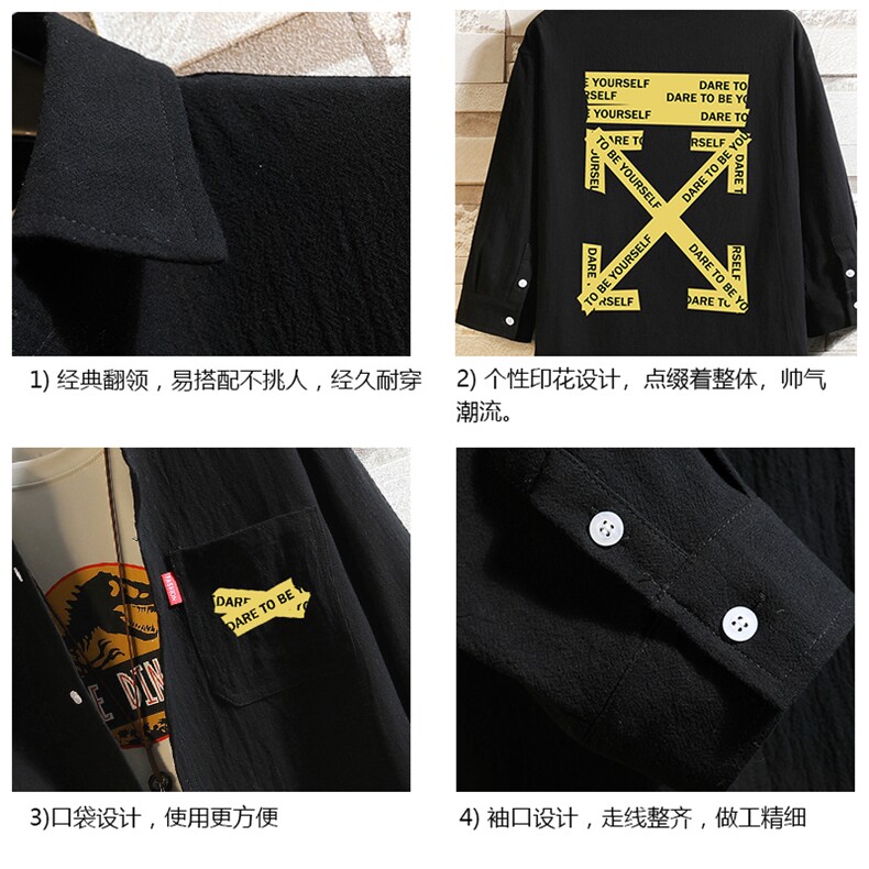 QC58127-P45亚七分袖衬衫男大码五分袖衬衣男短袖,男装衬衫,电商A040A