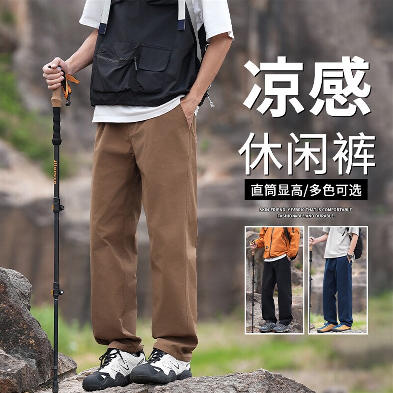 抖音品质男2025春季新款通勤宽松直筒裤A146-GY266特p23量大优,男装休闲裤,HDA146