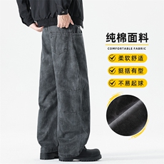 秋季纯棉印花休闲裤男2025新款宽松直筒潮流弯刀长裤子Z2588-P55，男装休闲裤，星座509