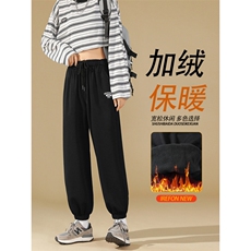 黑色加绒特批29