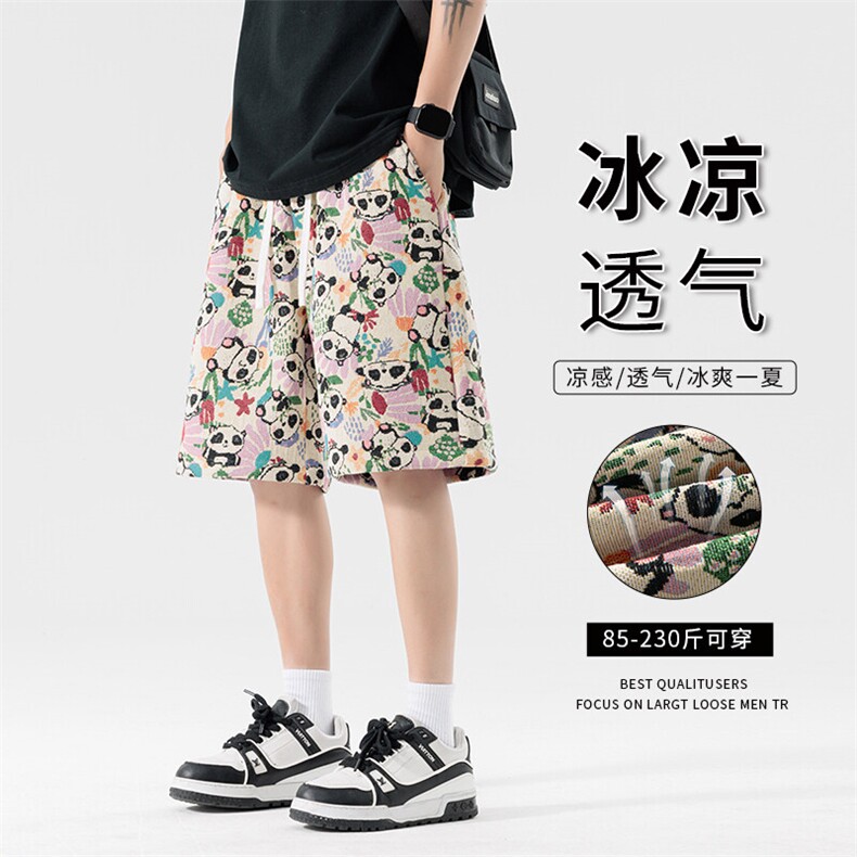 夏季新款提花熊猫刺绣五分裤男大码休闲短裤中裤217-2-K206-特P35，男装牛仔裤，星座217-2