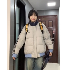 灰色