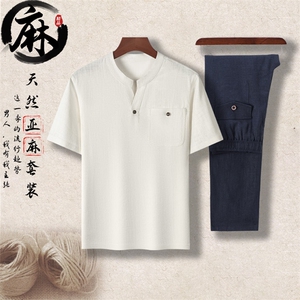 中年亚麻短袖t恤套装唐装男装夏季新款中式棉麻中老年爸爸夏套装图片
