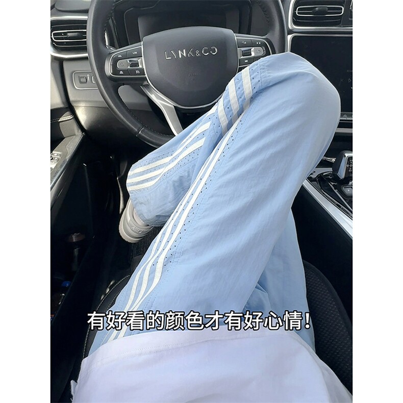 A178K5036春款特P25三防面料薄速干裤三条杠裤子,男装休闲裤,电商A178