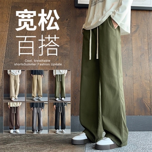 特P38-无差价新款潮流气质青春时尚潮牌薄款男宽松阔腿休闲裤3301图片