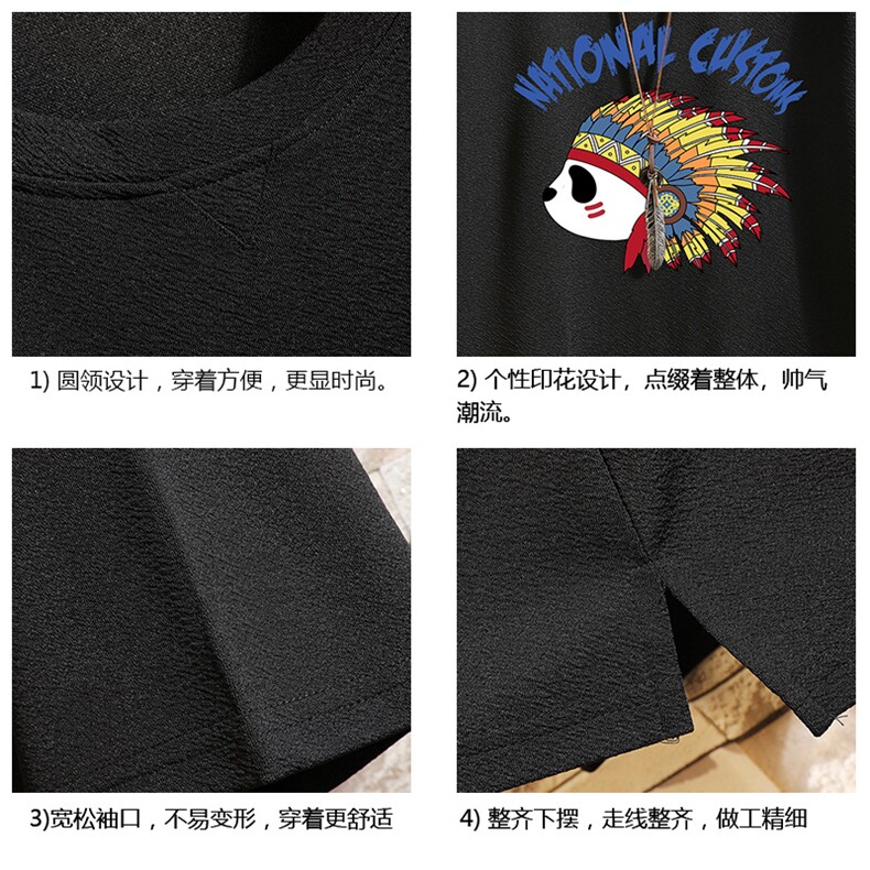 Q11196-P30春夏季七分袖t恤男大码五分袖男短袖中袖砖墙挂拍,男装T恤,电商A040A