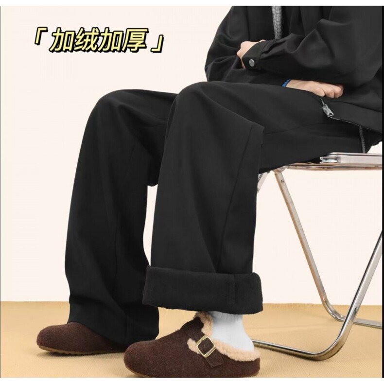 自产已出货潮流时尚高质量成熟版型微喇瘦身加绒西裤JD08-P40，男装西裤，星座715-7