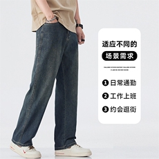 D-A178-7701P522025春夏季新款莱塞尔冰丝棉牛仔裤，男装牛仔裤，电商A178