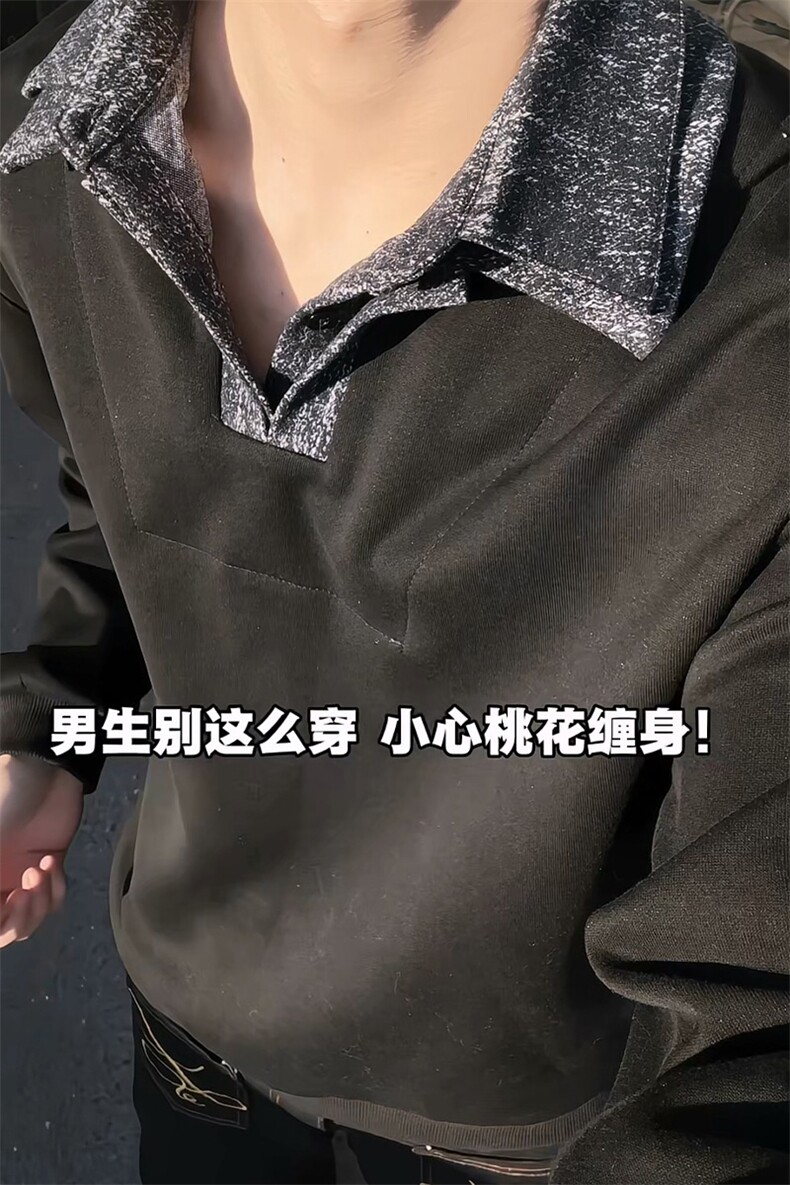 男士春秋卫衣设计款美式长袖打底衫polo衫假两件双领卫衣外套男,男装T恤,电商B319