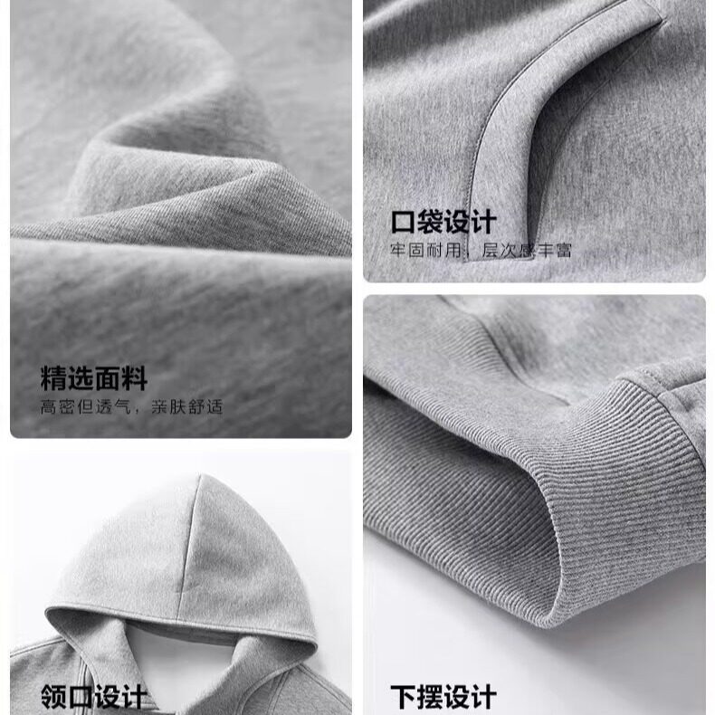 BJ610-P53潮连帽卫衣男女春秋拼接解构不规则斜拉链情侣工装,男装工装外套,电商B323A