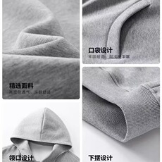 BJ610-P53潮连帽卫衣男女春秋拼接解构不规则斜拉链情侣工装，男装工装外套，电商B323A
