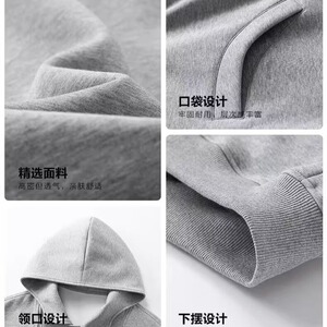 BJ610-P53 潮连帽卫衣男女春秋拼接解构不规则斜拉链情侣工装图片