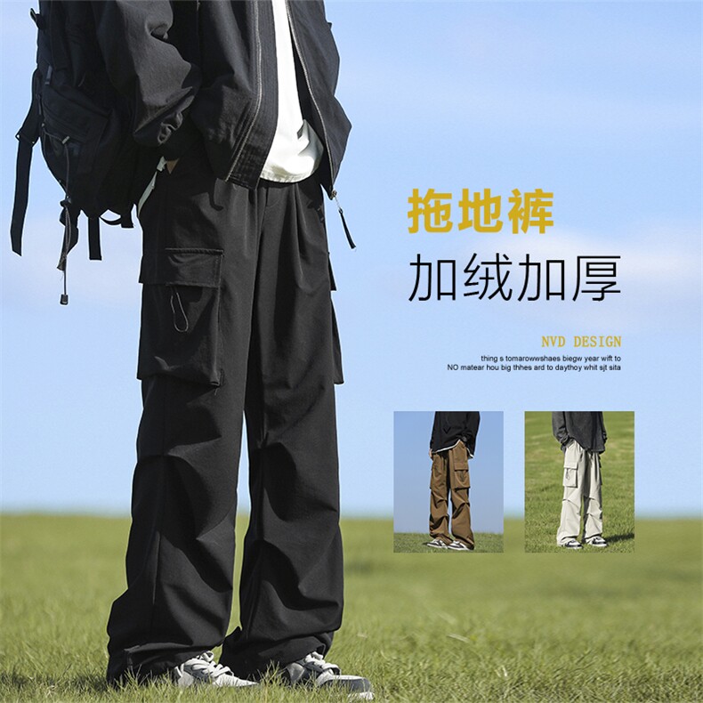 秋冬季休闲长裤子直筒宽松抽绳工装裤男士K210-特批-35加绒特批45,男装休闲裤,星座718-1