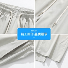 工装裤男夏季2025新款透气直筒阔腿速干男士休闲裤Q29100-P35，男装工装外套，星座610（原A335）