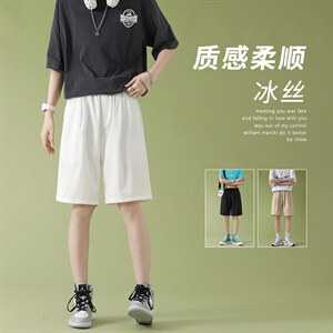 2023夏季运动五分裤DK516特批15（控价：29.9）,男装休闲裤,星座718-1