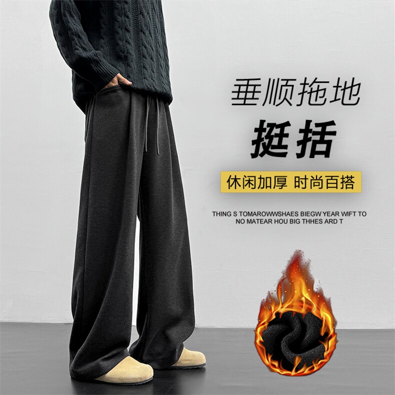 美式深灰棉羊毛白底休闲宽松裤子JRX1180特批60,男装休闲裤,星座718