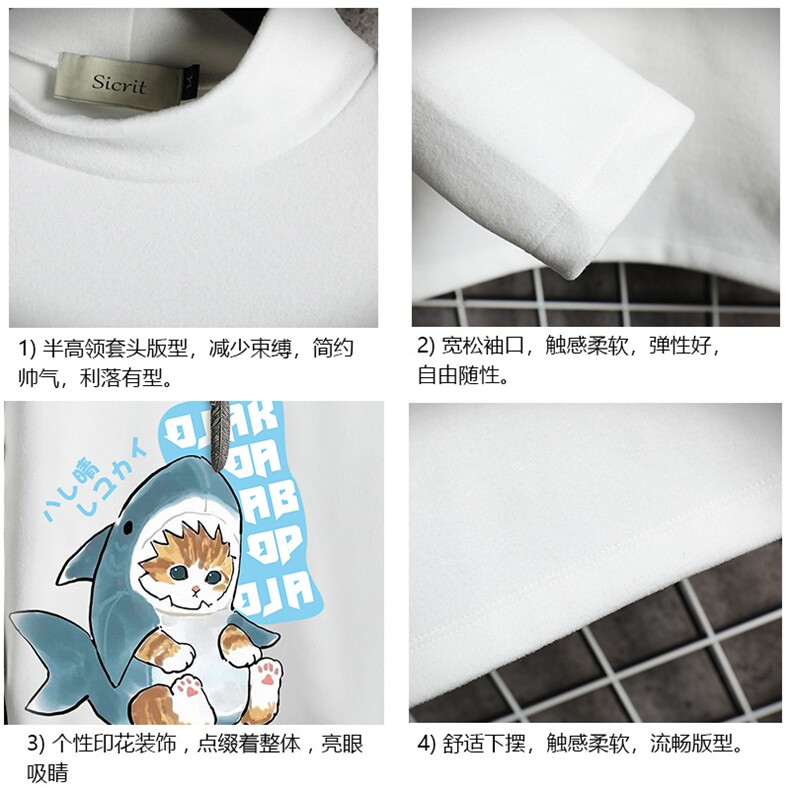 BT40217-P30加绒款-P40半高领长袖t恤男大码内搭打底衫男网格,男装T恤,电商A040A