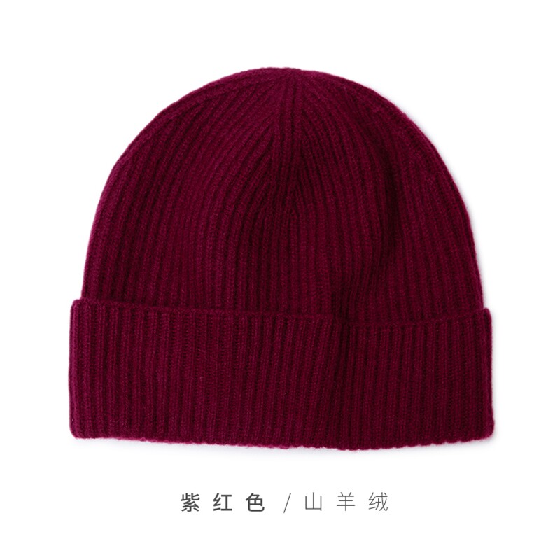 高品质纯黑色山羊绒针织帽子保暖舒适时尚百搭,饰品帽子,远腾羊绒