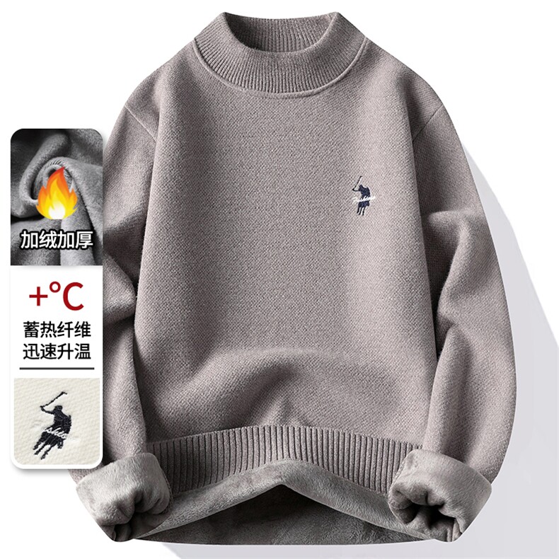 雪貂绒半高领加绒加厚毛衣冬季一体绒保暖毛线针织衫7175-P42元,男装针织衫/毛衣,星座1706