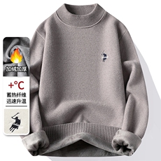 雪貂绒半高领加绒加厚毛衣冬季一体绒保暖毛线针织衫7175-P42元，男装针织衫/毛衣，星座1706