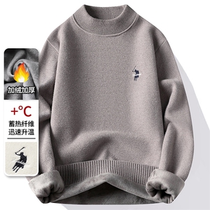 雪貂绒半高领加绒加厚毛衣冬季一体绒保暖毛线针织衫 7175-P42元图片