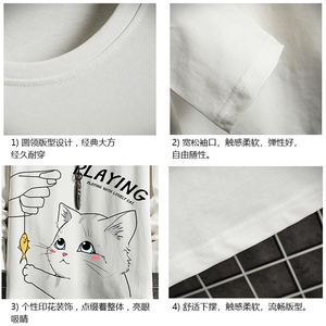 TX3129-P25 加绒款-P35 纯长袖t恤男大码圆领打底衫体恤 网格图片