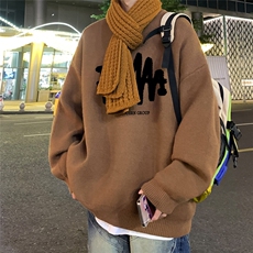 深咖色