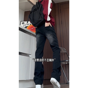 k16007-p35-S-5XL（网络图）微喇微弹大码现货牛仔裤浅灰图片