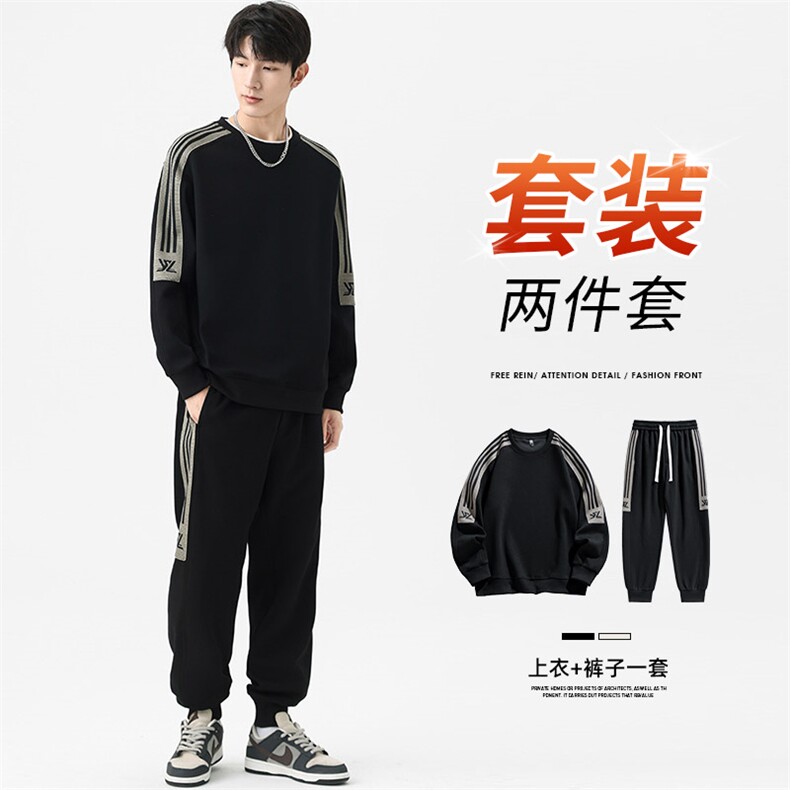 2XL-9XL超大码男士休闲运动圆领卫衣拼接套装男168,男装休闲套装,星座209