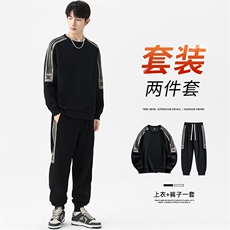 2XL-9XL超大码男士休闲运动圆领卫衣拼接套装男168，男装休闲套装，星座209