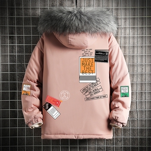 MM48121-P130 冬季大毛领棉衣男士大码加厚棉袄男棉服 网格图片