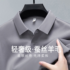 高级灰