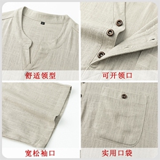 中老年人唐装男款套装风男装亚麻短袖t恤中式棉麻爸爸夏装，男装民族服装，电商B212（原钱塘6029）