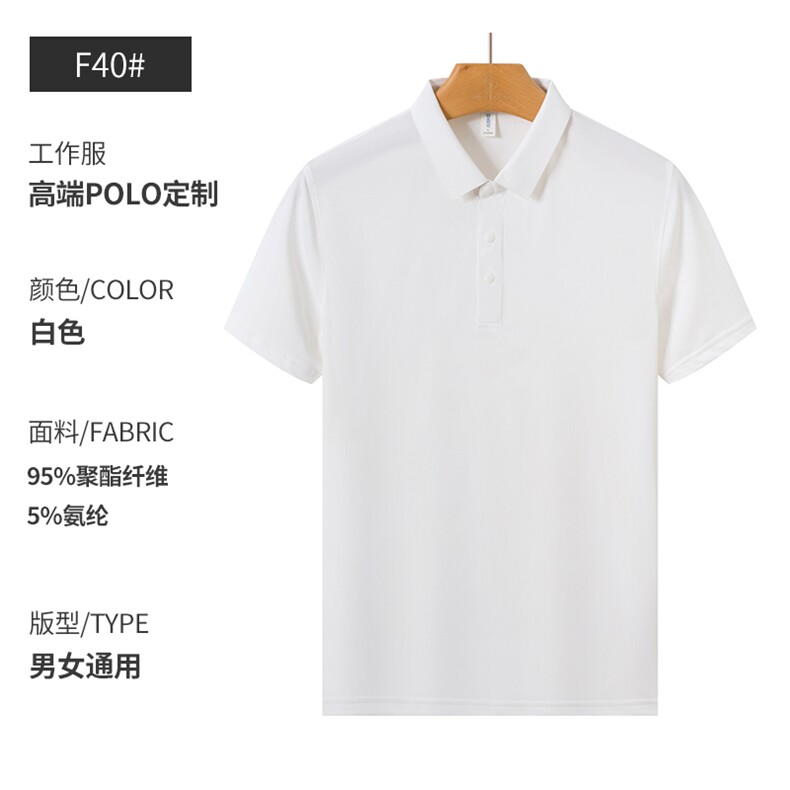 t恤女短袖夏季新款宽松韩版装百搭休闲圆领半袖体恤，男装T恤，牛米欧羽绒服工厂店