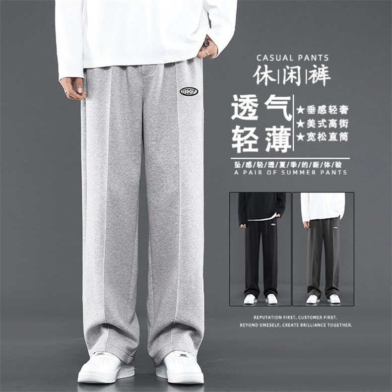 麻灰色休闲裤多色可选轻奢美式胶标垂顺质感拖地裤 WK73-1 特批28图片