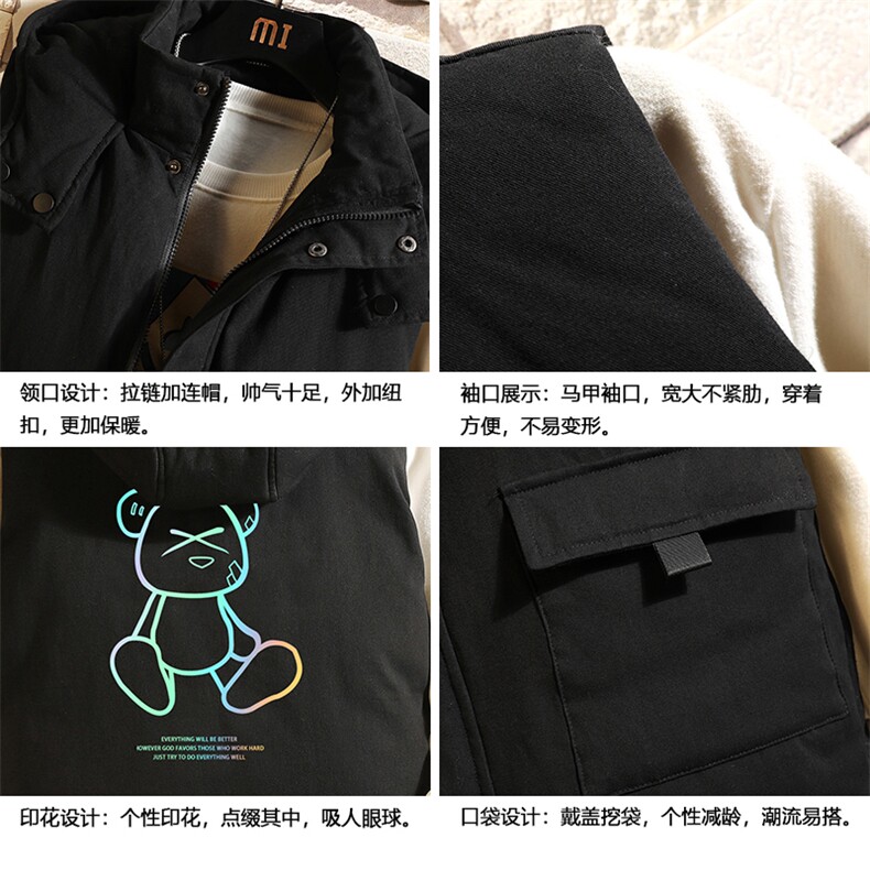 MJ47139-P80棉马甲男士大码加厚棉背心男坎肩男砖墙挂拍,男装背心/马甲,电商A040A