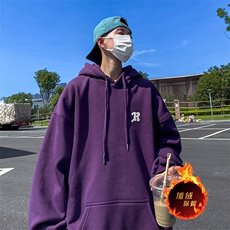 紫色（加绒）