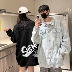 牛仔夹克男大码牛仔外套男茄克NJ77343-P60加绒款-P75，男装夹克，电商A040