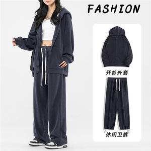 重磅条绒套装纯色两件套开衫连帽卫衣抽绳束脚裤-TZ820特批117,蓝背带裤穿搭缩腿图片