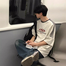 白花灰