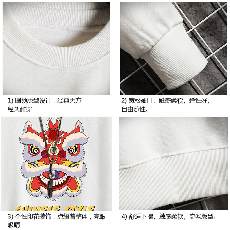 S6185-P28加绒款-P33秋季圆领卫衣男大码韩版宽松长袖外套网格,男装卫衣,电商A040A