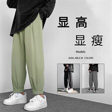 高街2023新款休闲清凉冰丝裤九分休闲裤2022-特批20，男装休闲裤，星座718-1