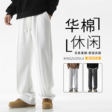 华棉百搭休闲裤子男秋季宽松运动裤美式潮牌百搭-X1680特批42，男装休闲裤，星座718