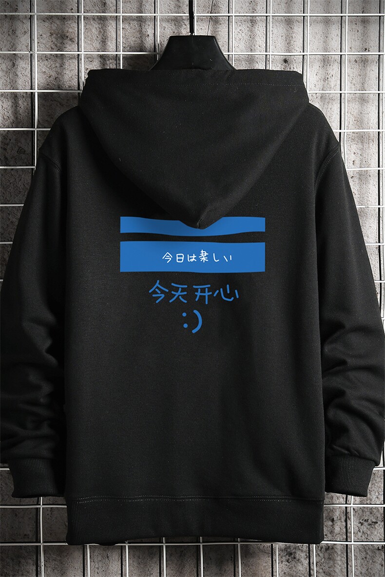 KS21033-P38连帽开衫卫衣男运动外套大码班服网格挂拍,男装卫衣,电商A040A
