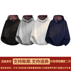 抖音得物高品质美式高街重磅结构设计假两件格子连帽卫衣外套W106，男装卫衣，电商A486-1