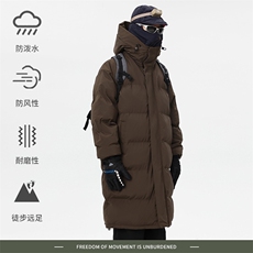 冬季新款长棉服韩版潮流过膝加厚保暖纯色面包服D2550-TP95不，男装棉衣，电商A102