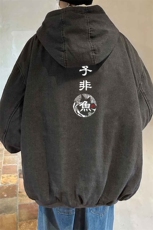 控价158牛仔外套男大码加厚加绒棉衣男羊羔毛棉服男NM53070-P140，男装棉衣，电商A040