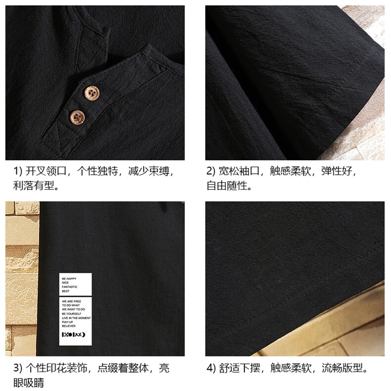 TY61045-P30v领亚短袖t恤男大码半袖半截袖,男装T恤,电商A040A