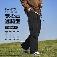 美式工装休闲百搭运动裤阔腿日系裤子宽松型伞兵K210-特批-35，男装工装外套，星座718-1